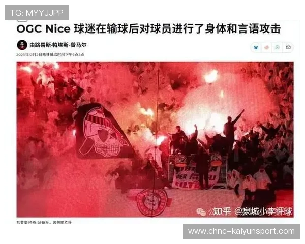 法甲紧张，球迷反应热烈，赛后点评引发讨论，法甲全场