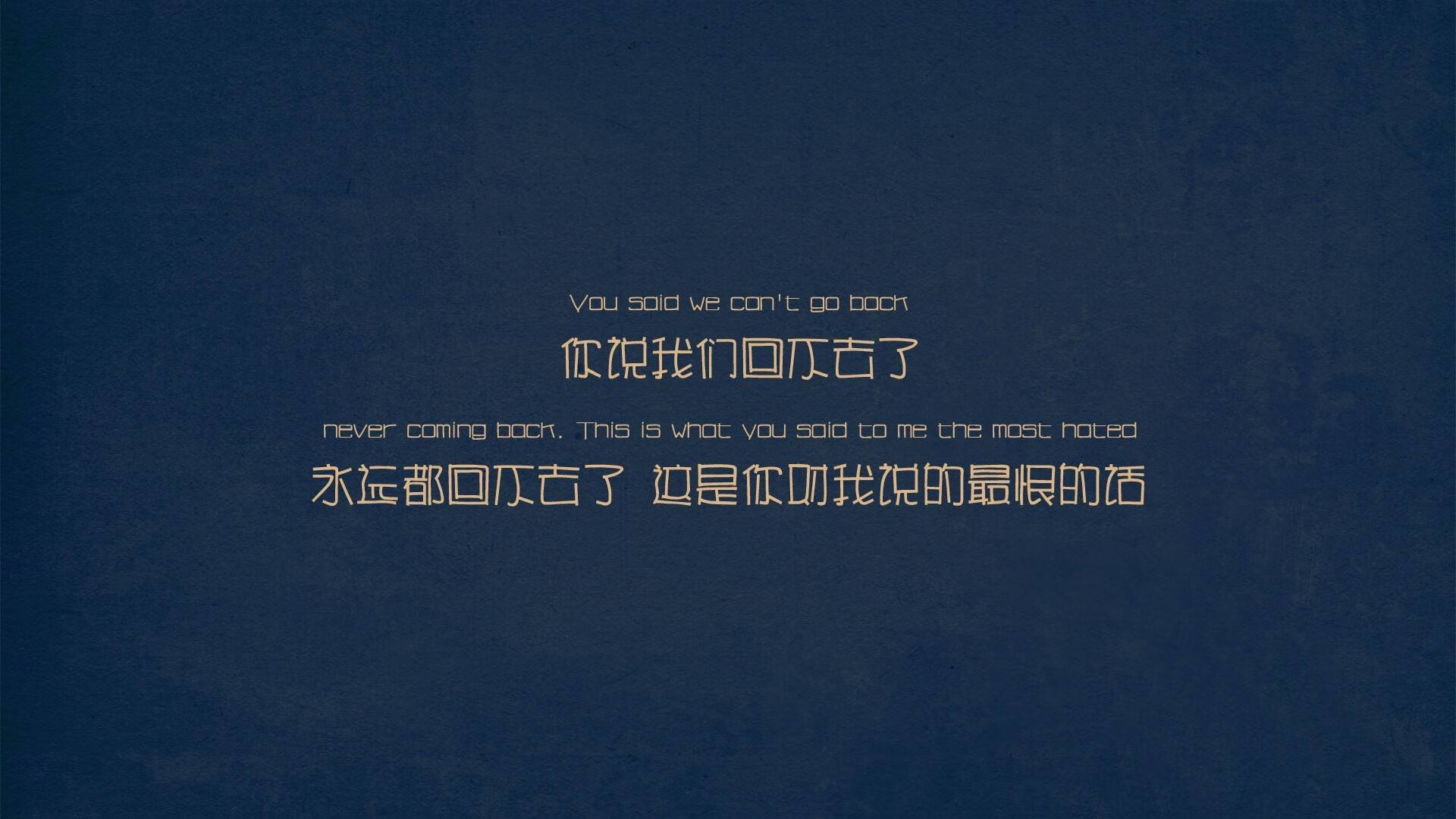 尼斯后防密集站位减少失误空间