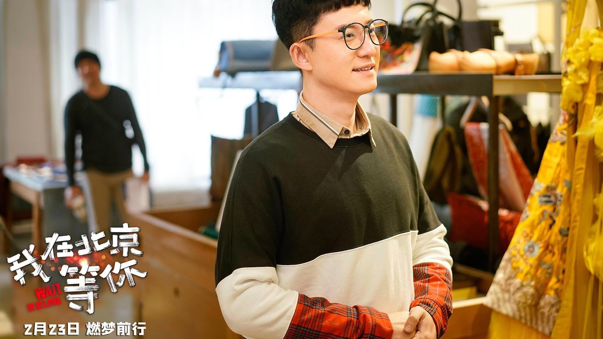 开云体育在线下载-接力换人策略灵活，赛前部署细致，接力切换