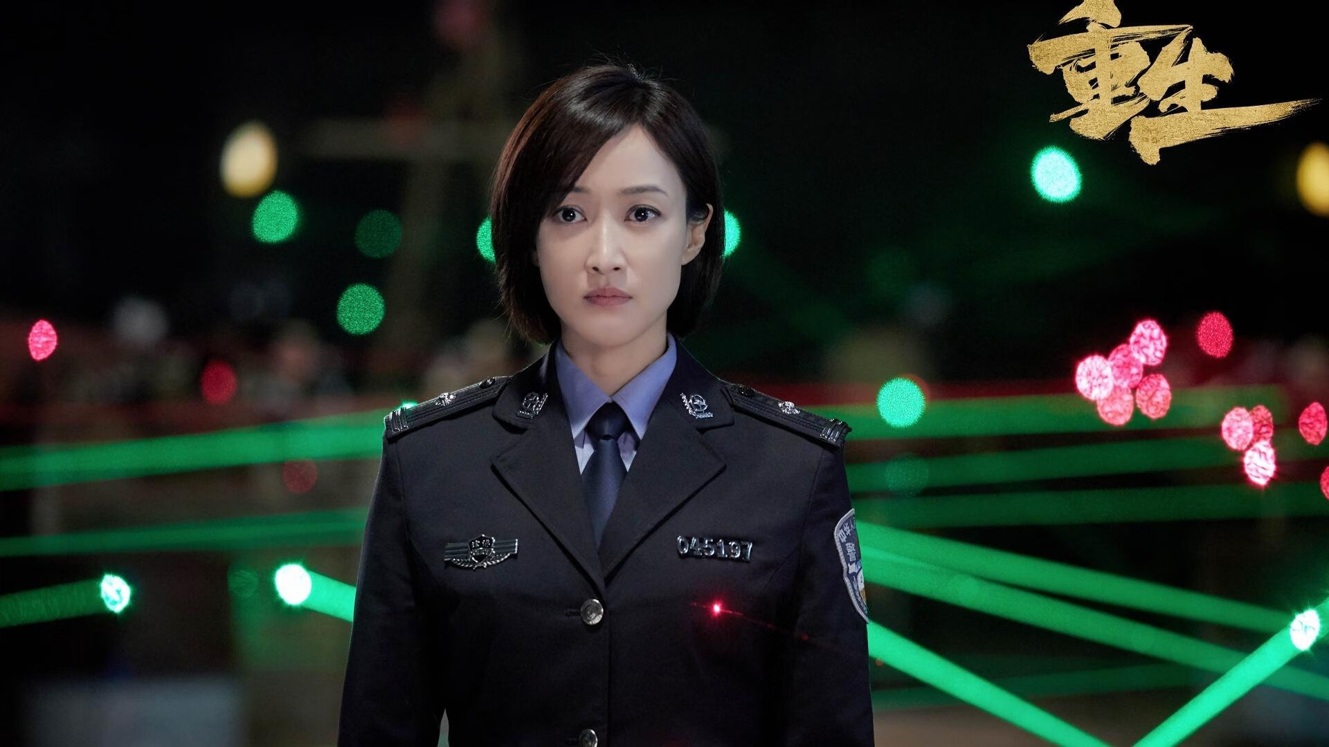 教练换帅引发战术体系调整，换教练正常吗