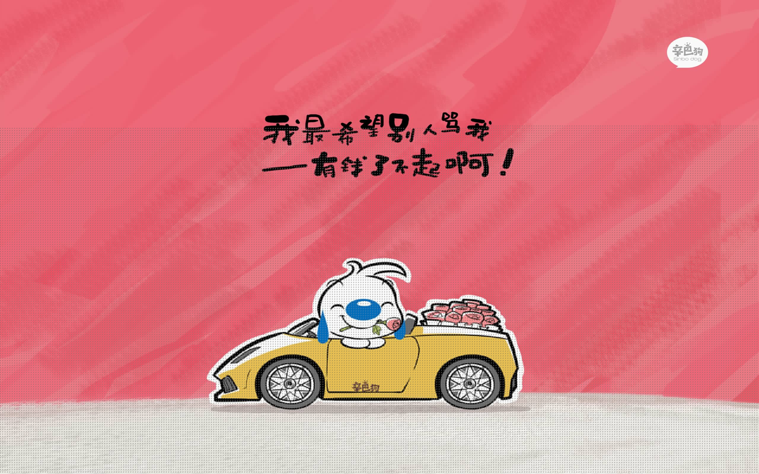 塔特打破传统打法,以新鲜战术带领袋鼠队攀升至顶峰