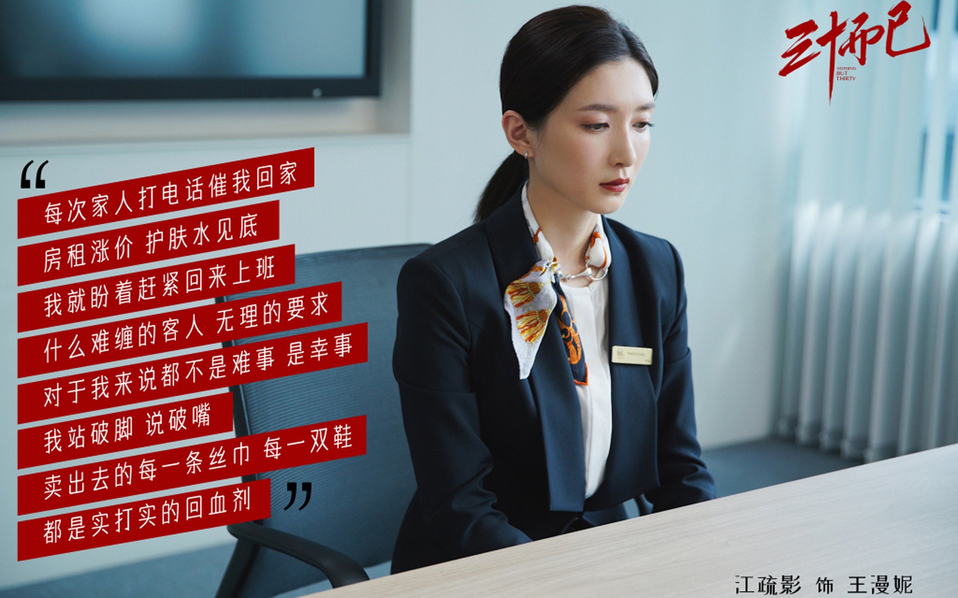 曼联创造历史欧冠淘汰赛,曼联创造历史欧冠淘汰赛视频