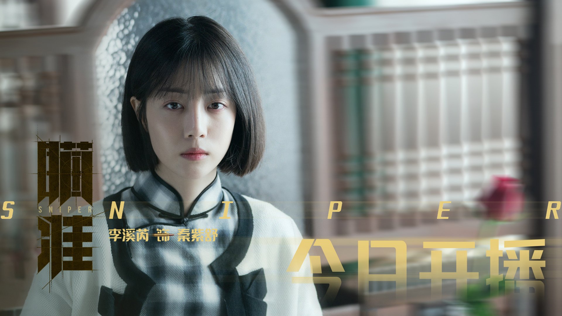 黎巴嫩男篮在西亚锦标赛中奋勇争先，期待突破极限，黎巴嫩篮球队什么水平